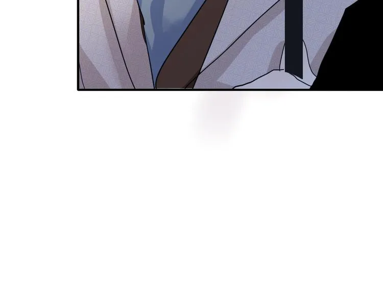 第88话 自尊心 第112页