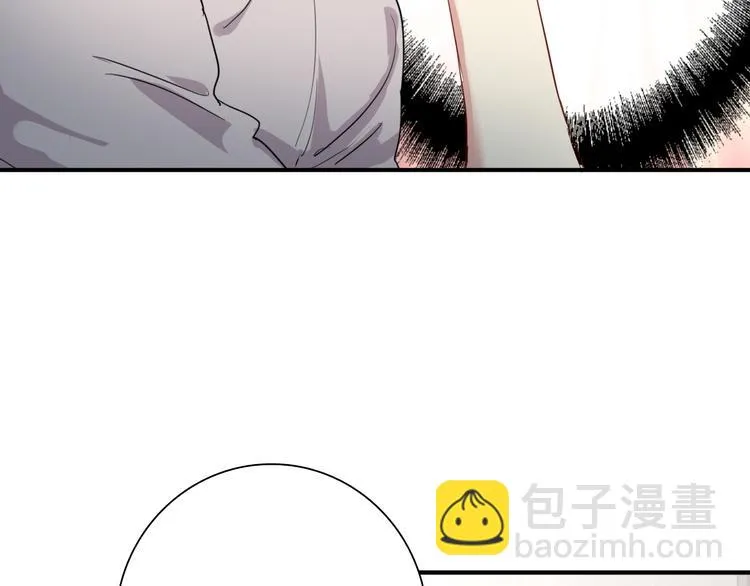 第87话 继续 第9页