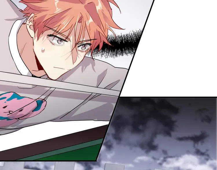 第87话 继续 第23页