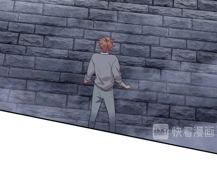 第87话 继续 第25页
