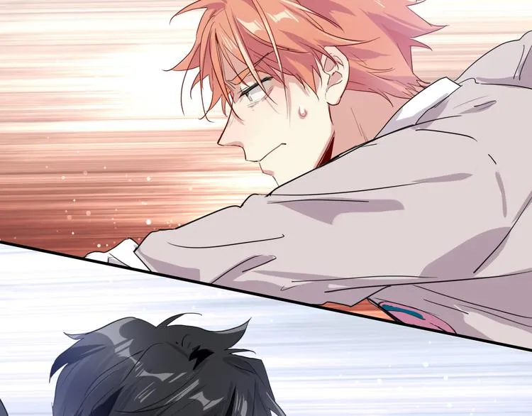 第87话 继续 第31页
