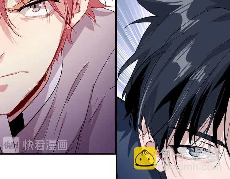 第87话 继续 第34页