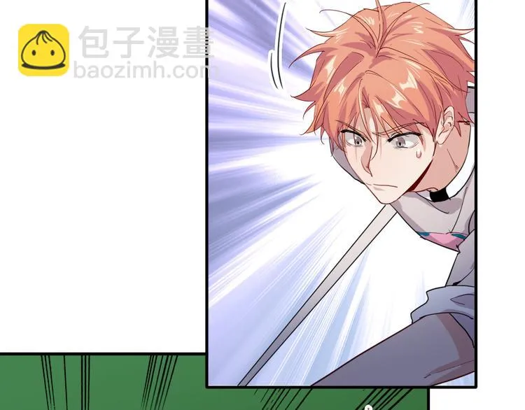 第87话 继续 第44页