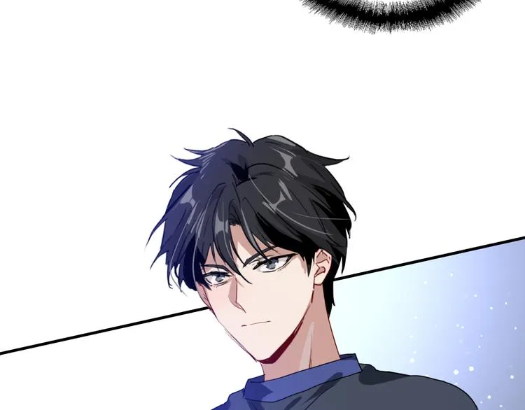 第87话 继续 第46页