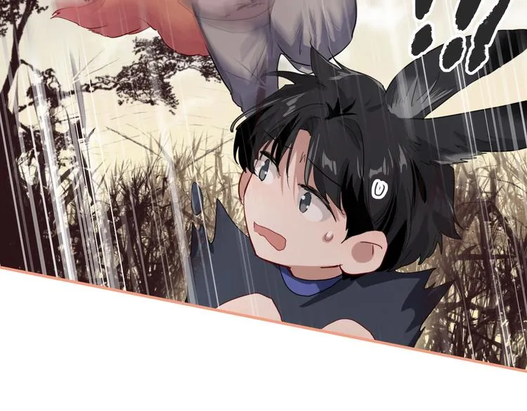 第87话 继续 第57页