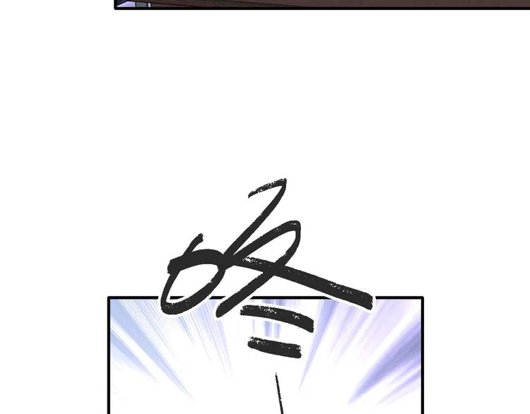 第87话 继续 第61页