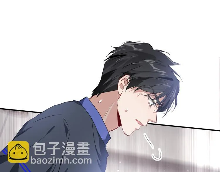 第87话 继续 第65页