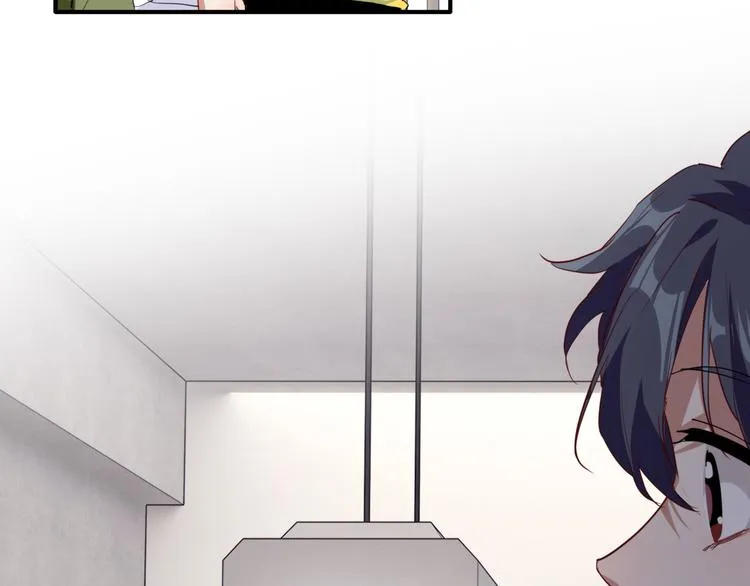 第87话 继续 第83页