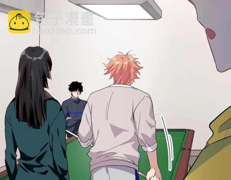 第87话 继续 第84页