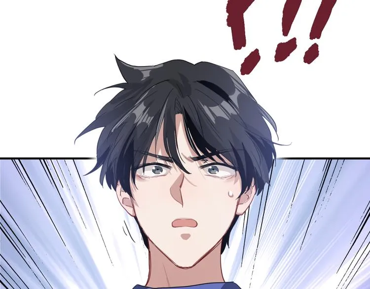 第86话 赌徒心态 第49页