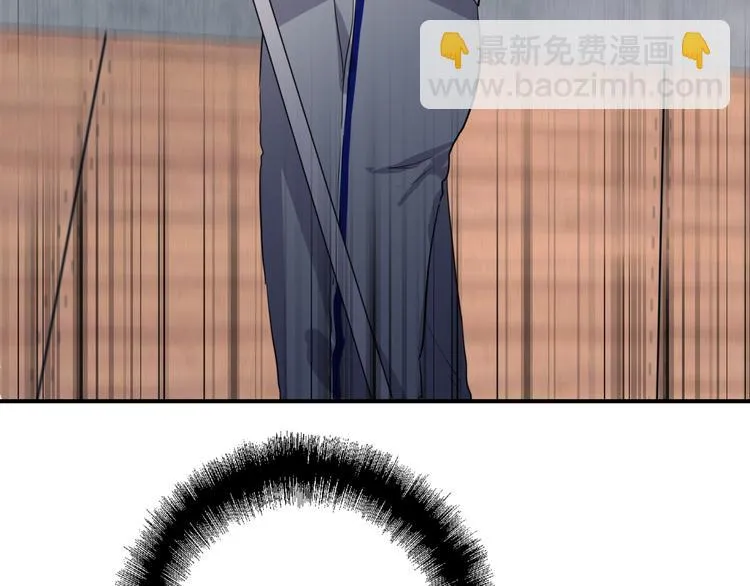 第86话 赌徒心态 第53页