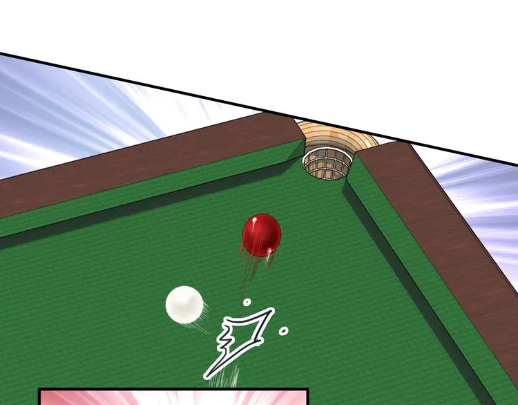第86话 赌徒心态 第63页
