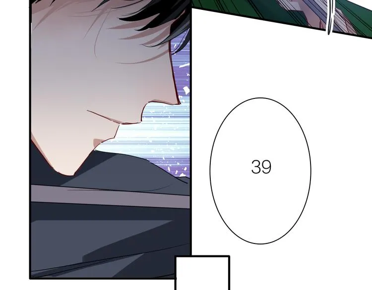第86话 赌徒心态 第81页