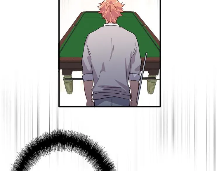 第86话 赌徒心态 第90页
