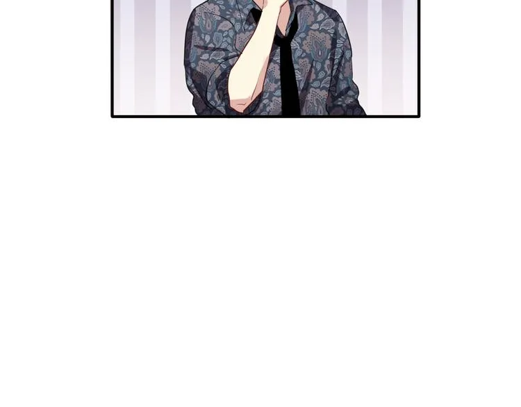第84话 清流与泥石流 第104页