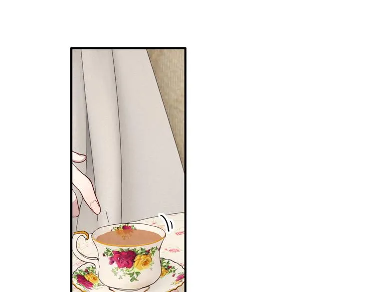 第83话 一触即发 第21页