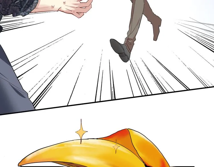第83话 一触即发 第24页