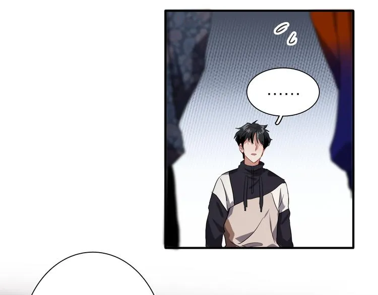 第83话 一触即发 第40页
