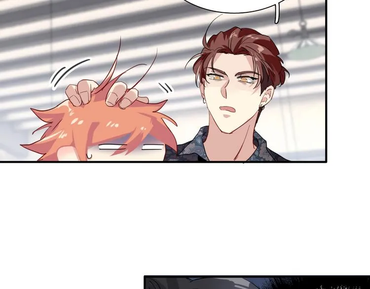 第83话 一触即发 第52页