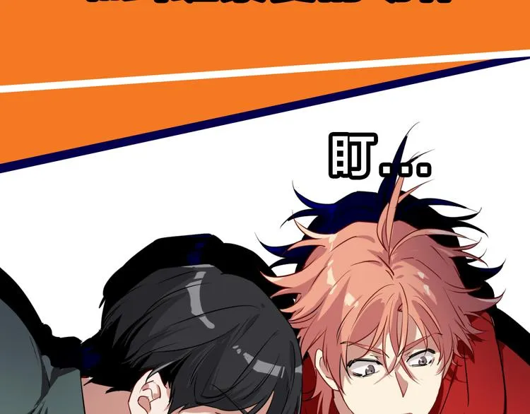 《精准撞击》 人物介绍 第4页