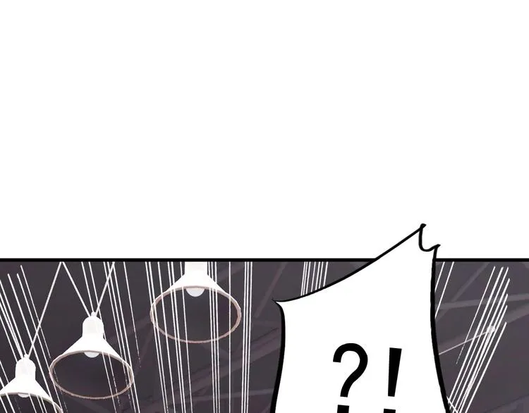 第1+2话 那小子是什么来头！ 第23页