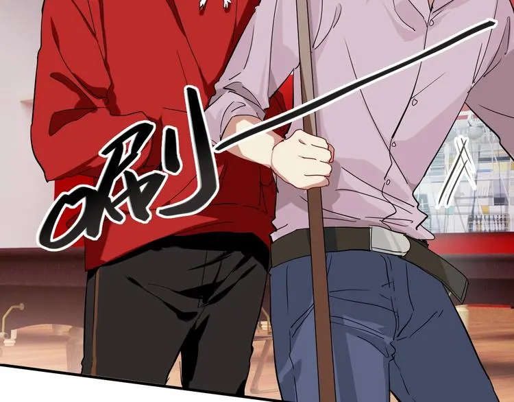 第1+2话 那小子是什么来头！ 第25页