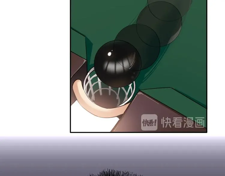 第1+2话 那小子是什么来头！ 第135页