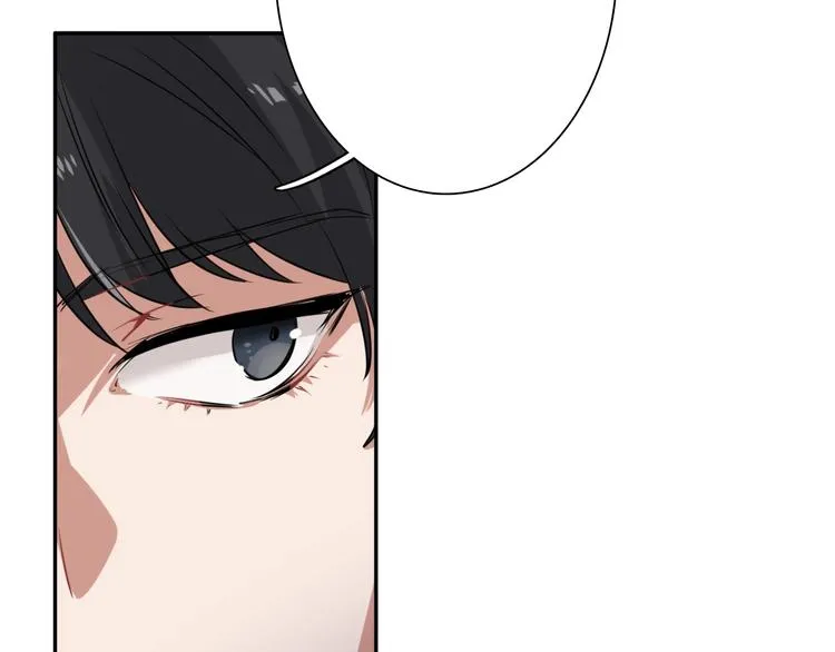 第1+2话 那小子是什么来头！ 第140页