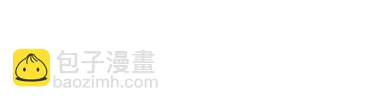 第1+2话 那小子是什么来头！ 第151页