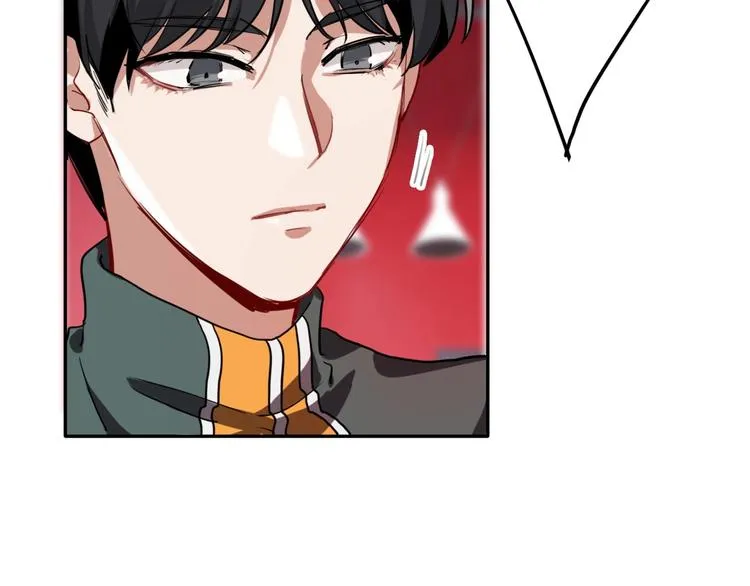 第1+2话 那小子是什么来头！ 第164页