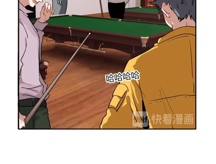 第1+2话 那小子是什么来头！ 第166页