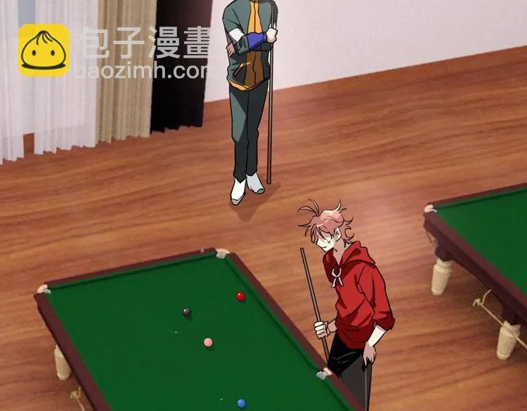 第1+2话 那小子是什么来头！ 第171页