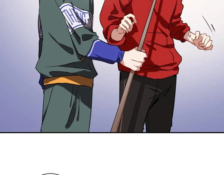 第1+2话 那小子是什么来头！ 第183页