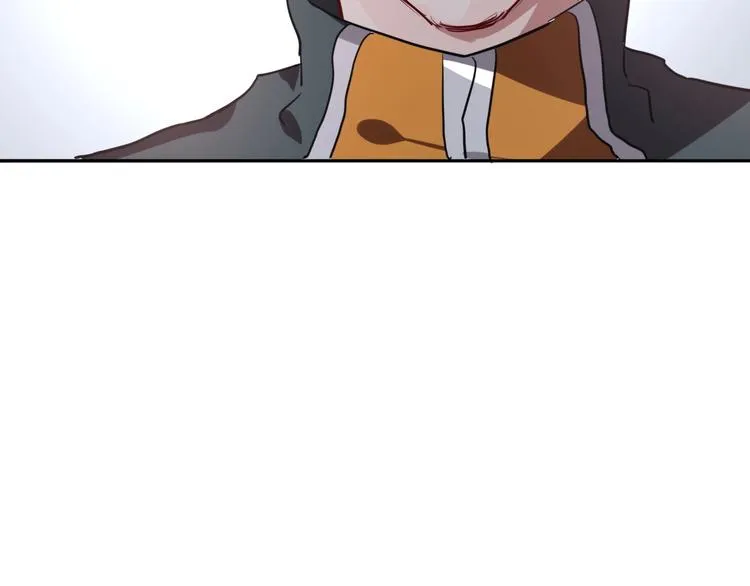 第1+2话 那小子是什么来头！ 第197页