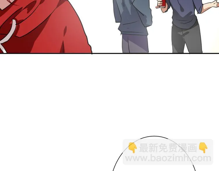 第3话 决定命运的解题 第56页