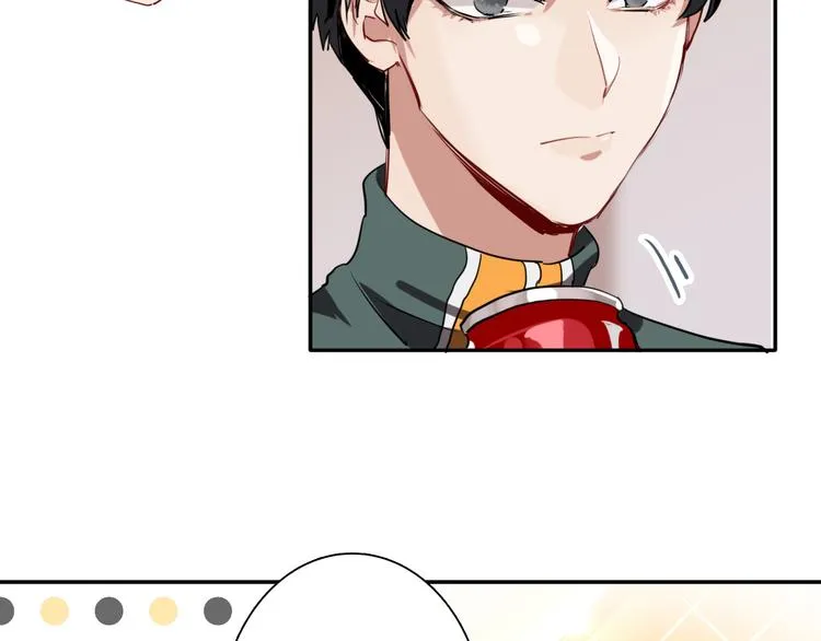 第3话 决定命运的解题 第71页