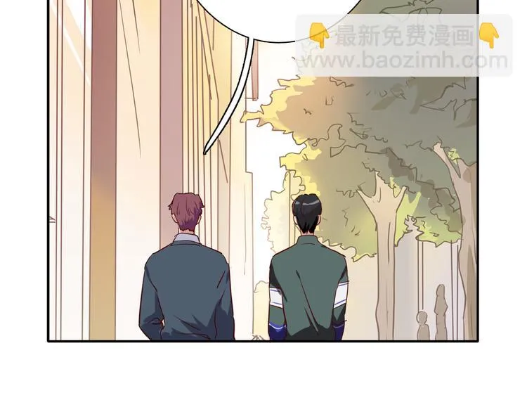 第3话 决定命运的解题 第103页