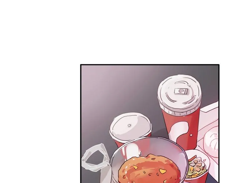 第4话 我解开了斯诺克 第5页