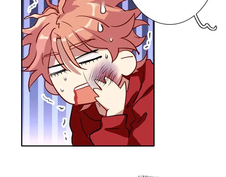 第4话 我解开了斯诺克 第23页