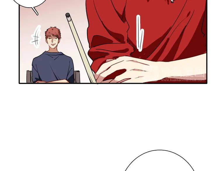 第4话 我解开了斯诺克 第71页