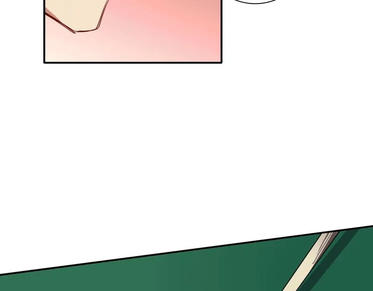 第4话 我解开了斯诺克 第73页