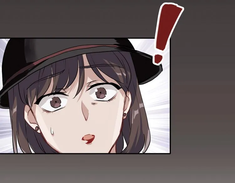 第4话 我解开了斯诺克 第101页