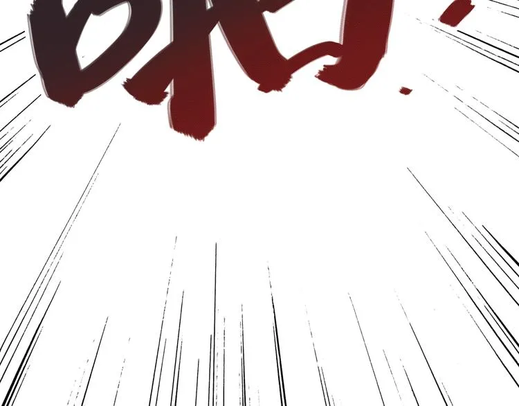 第4话 我解开了斯诺克 第106页