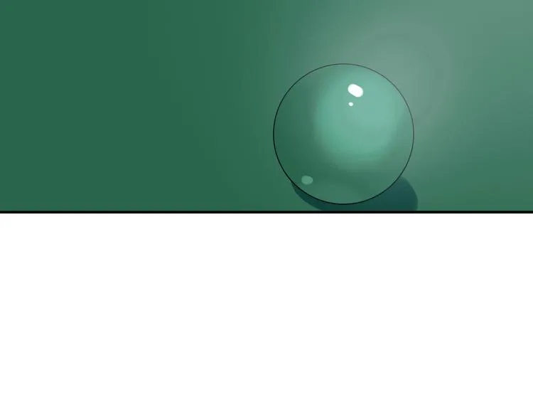 第4话 我解开了斯诺克 第113页