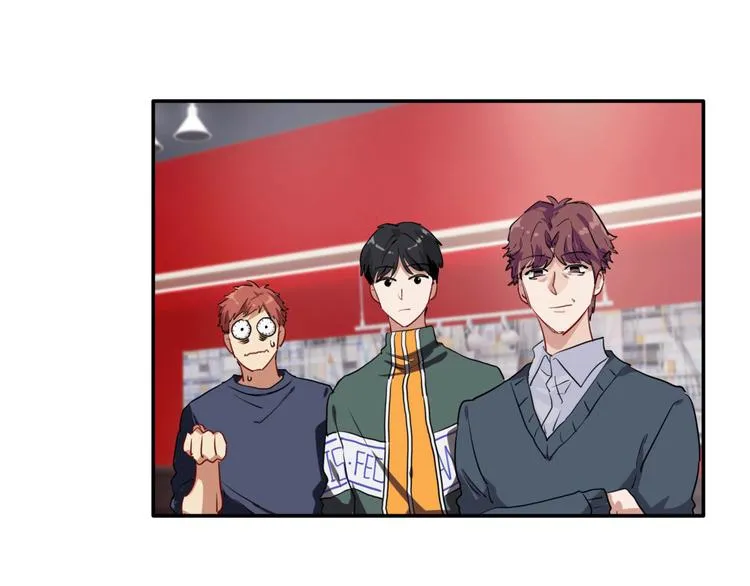 第4话 我解开了斯诺克 第117页