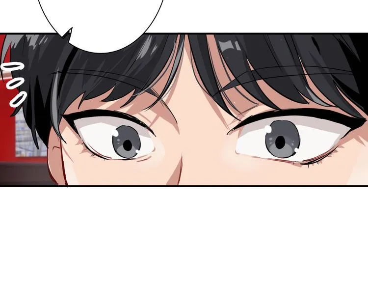 第4话 我解开了斯诺克 第126页