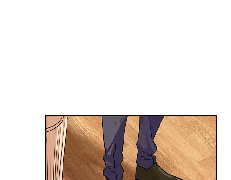 第5话 两杆斯诺克 第21页