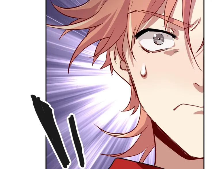 第5话 两杆斯诺克 第30页