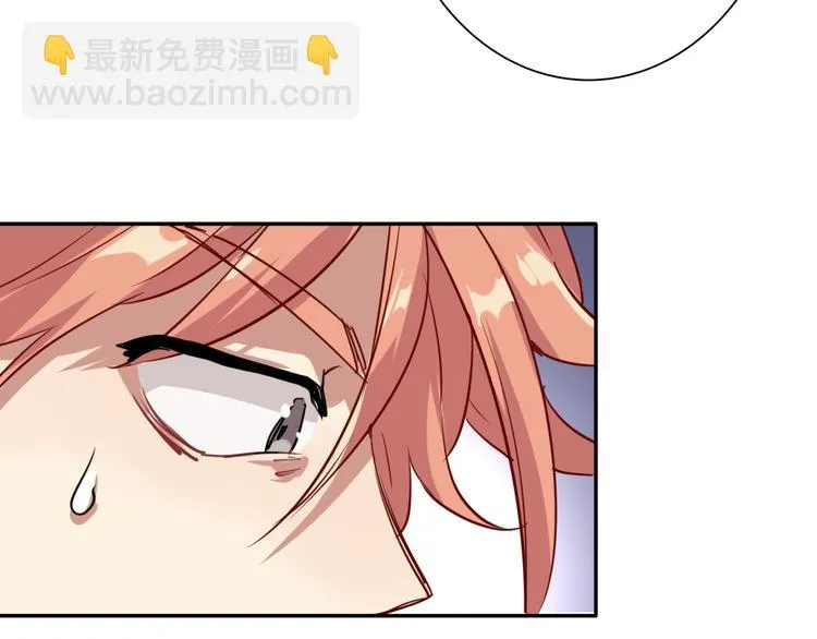第5话 两杆斯诺克 第62页