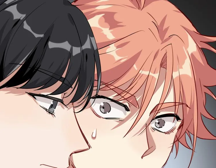 第5话 两杆斯诺克 第71页